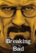 Breaking Bad Temporada 4 - dvd 3