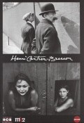 Henri Cartier-Bresson. Fotografia