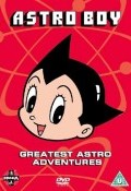 Astro Boy - Sèrie dvd 2