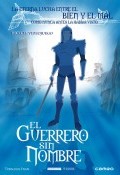 El guerrero sin nombre