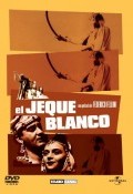 El jeque blanco