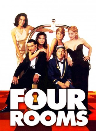Four Rooms