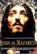 Jesús de Nazaret