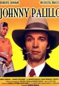 Johnny Palillo