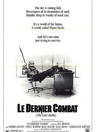 Le dernier combat