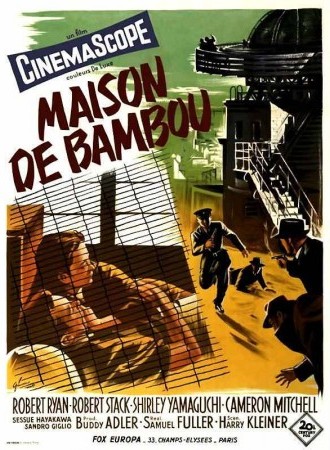 House of Bamboo