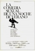 La comedia sexual de una noche de verano