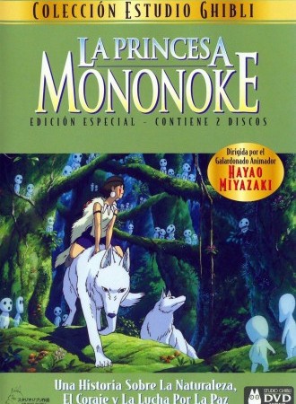 Mononoke-hime