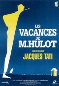 Las vacaciones del señor Hulot