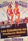 Los caballeros las prefieren rubias