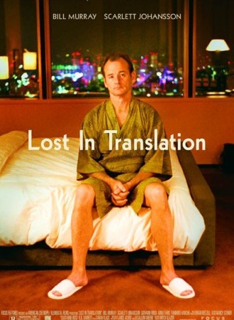 Lost in Translation