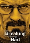 Breaking Bad Temporada 4 - dvd 1