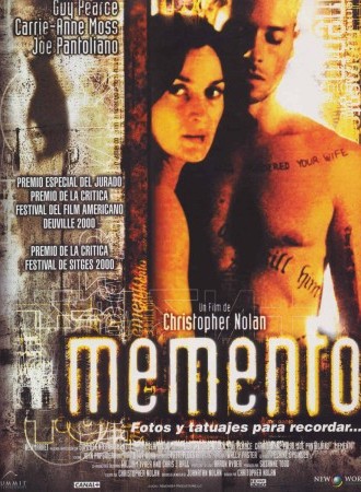 Memento