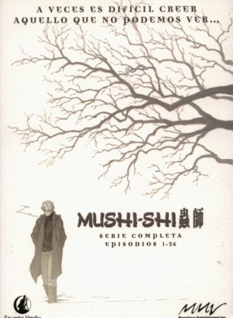 Mushi-Shi - dvd 5