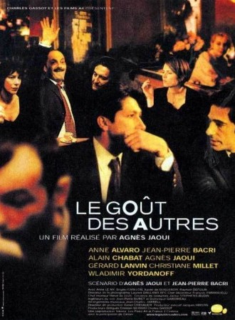 Le goût des autres