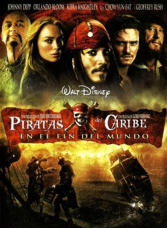 Pirates of the Caribbean: At World's End