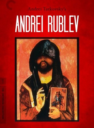 Andrei Rublev