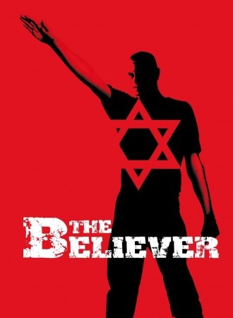 The Believer