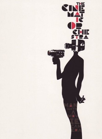 The cinematic orchestra - Man with a movie camera