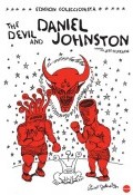 The Devil and Daniel Johnston