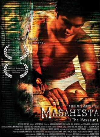 Masahista (The Masseur)