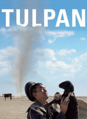 Tulpan