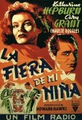 La fiera de mi niña