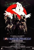 Los cazafantasmas