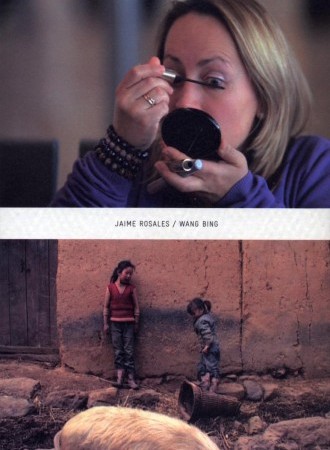 Correspondencia Jaime Rosales - Wang Bing