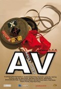 A.V. Adult Video