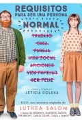 Requisitos para ser una persona normal