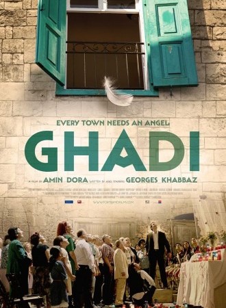 Ghadi