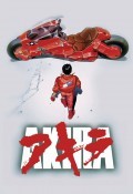 Akira