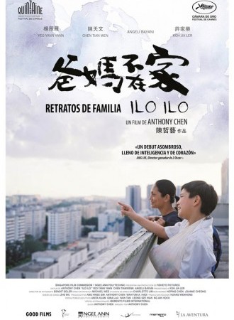 Ilo Ilo