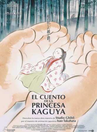 Kaguya-hime no Monogatari 