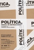 Política, manual de instrucciones