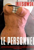 El personal