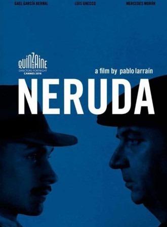 Neruda