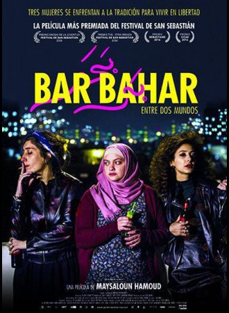 Bar Bahr
