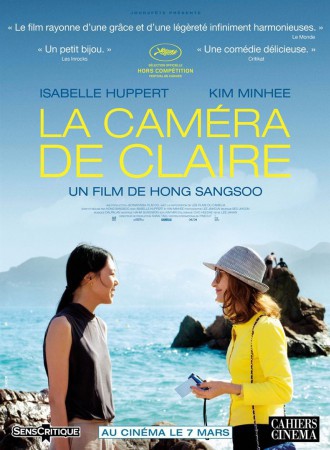 La caméra de Claire
