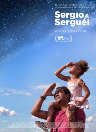Sergio & Serguéi