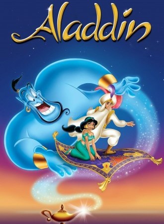 Aladdin and the King of Thieves