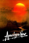 Apocalypse now