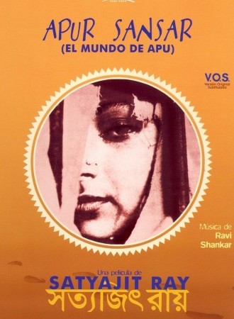 Apur sansar