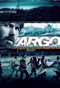 Argo