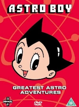 Astro Boy - Serie dvd 5