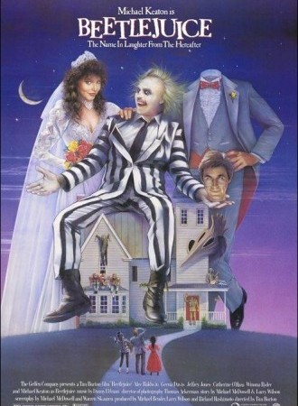 Beetle Juice