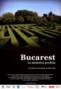 Bucarest, la memòria perduda