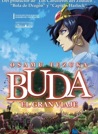 Tezuka Osamu no Buddha - Akai Sabaku yo! Utsukushiku