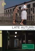 Otoño tardío (Fin de otoño)